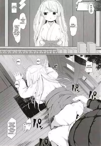 Onegai! Cavour | Please! Cavour