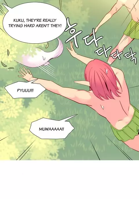 A World That I Rule Ch.01-33