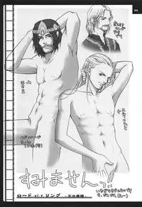 (C66) [Shigunyan (Shigunyan)] H.D.2 -HONEY DEEP SECOND- (Harry Porter)