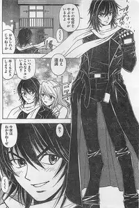 Action Pizazz 2003-09