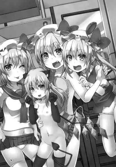 Mama to Osananajimi to Pet to Imouto Flan-chan no Seikatsu