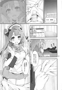 (C93) [Yagisaki Ginza (Yagami Shuuichi)] Elo Live! collection III (Love Live!)