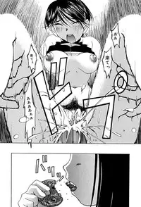 [Mimizushiki] Mune Senchi | Mune Cm