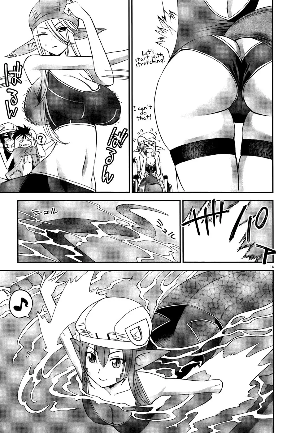 Everyday Monster Girls - Chapter 17