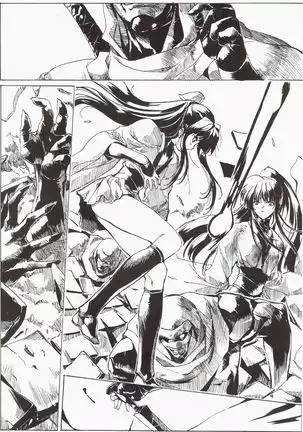 Yuuen ~ZONE art book~