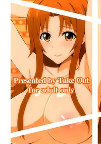 (C88) [Take Out (Zeros)] Let's Go Kozue-Neesan (WORKING!!)