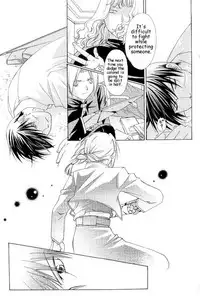 [Ronno & Kalus (Takada Bambi)] Hermaphrodite 5 (Fullmetal Alchemist) [English] [Secret Garden]