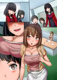 [NCP] Kyuuketsuki ni yori Inran Rankou Sodom-ka Shita Gakuen