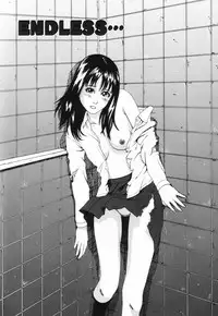 [Amou Ayano] Yorokobigumi