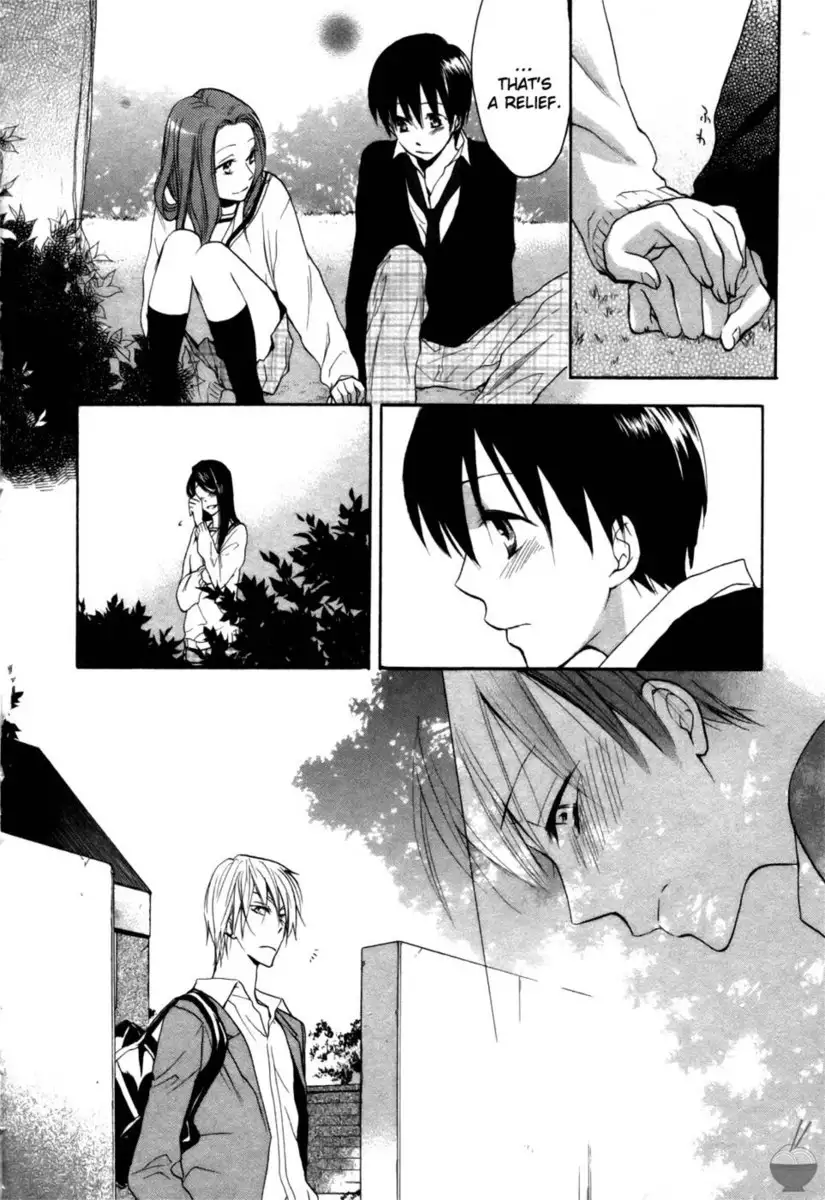 Rutta & Kodama Chapter 3