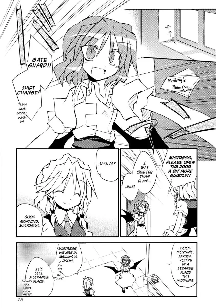 Scarlet Devil's Day Off!!