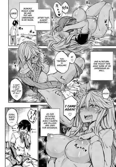 [Piyopiyo] Exchange! (COMIC Anthurium 2018-02) [English] [Digital]