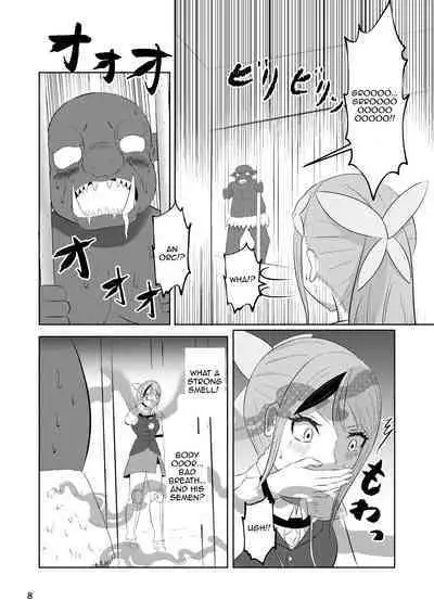 Hime to Kishi wa Nukarumi ni Kawaru | Princess And Knight Replaced