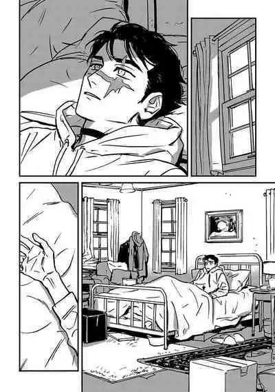 Sleeping Dead | 活死人 Ch. 1-2