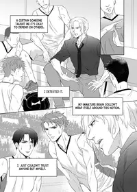 [The Yaoi Army][Shu, Seru] Father Complex (Ongoing)