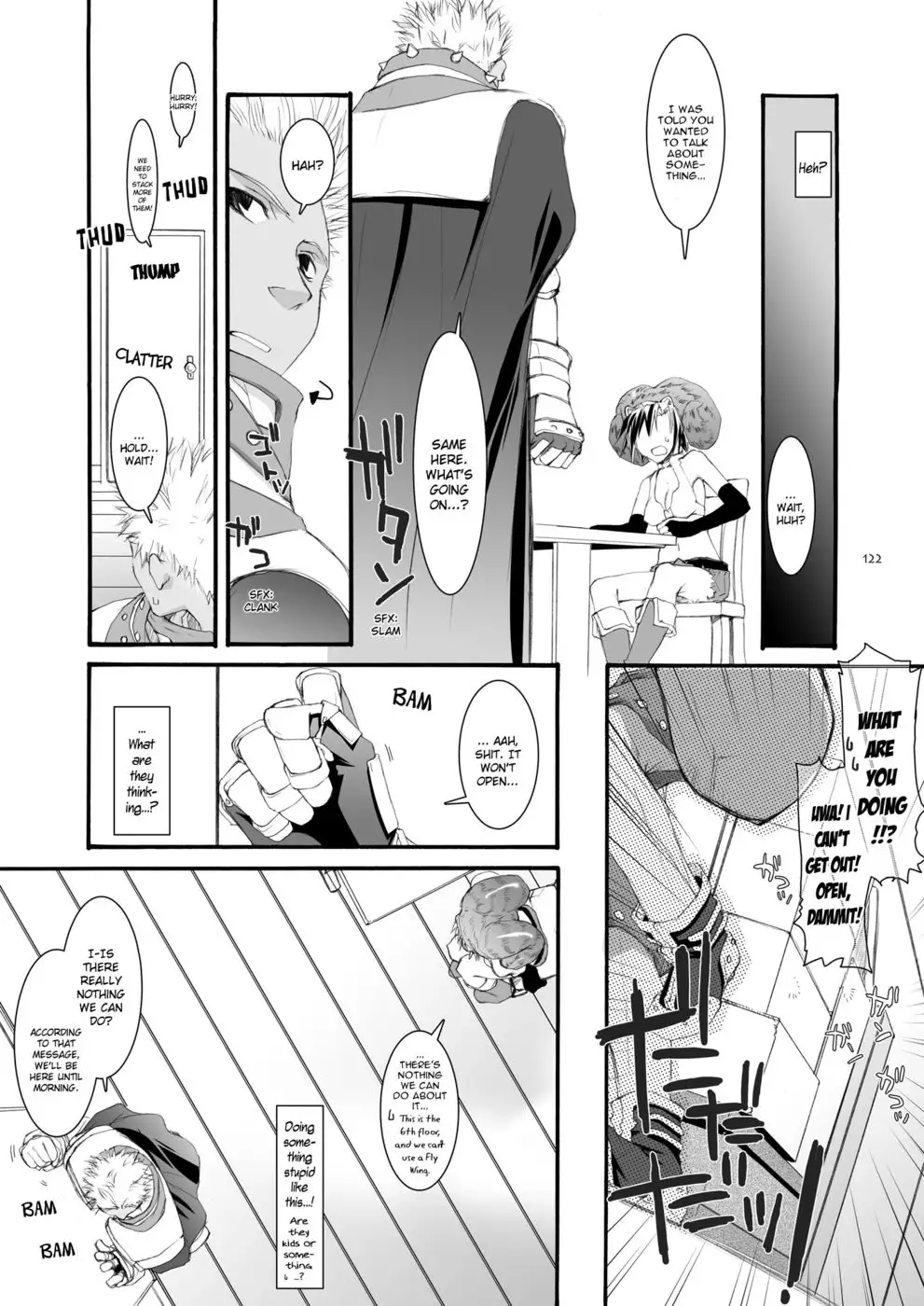 D.L. action 32 (English)