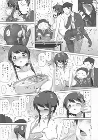 (C90) [MAN-ROOM (Tokeiya-san)] Sawada Manami 10-2.5