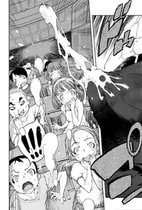 [Suzuki Kyoutarou] Jinrou Kyoushitsu | Werewolf Classroom Ch. 1-7 [English] [MintVoid]