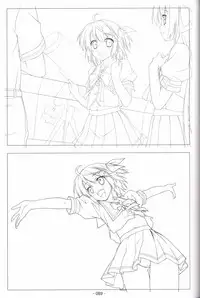 Hoshizora no Memoria -COMPLETE ART WORKS-