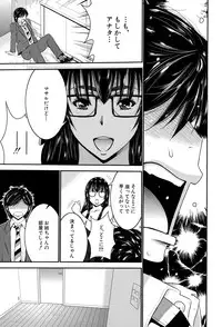 BUSTER COMIC 2015-09