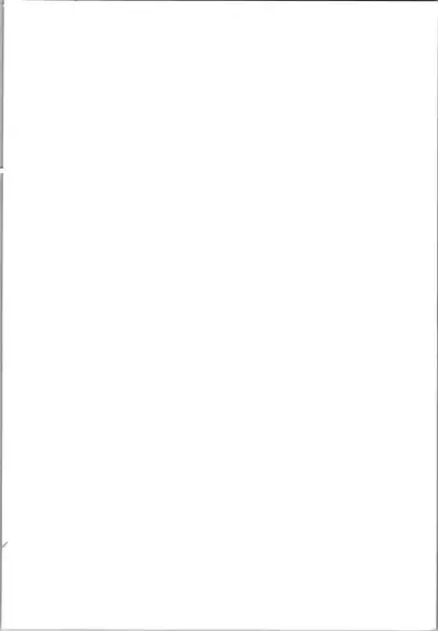 Tsurupeta and Pantsu!