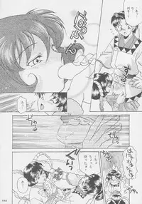 (C56) [Kacchuu Musume (Various)] Kuro Hige Yakkyoku (Various)