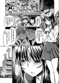 COMIC KURiBERON 2017-07 Vol.57