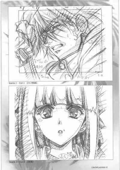 Urushihara Satoshi Gengashuu San