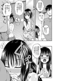 COMIC AUN 2017-09 [Digital]