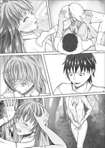 kureshensu shima no tōsō 4