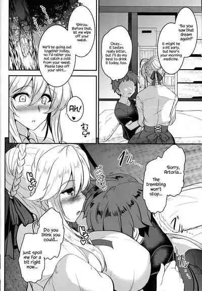 Tonari no Chichiou-sama Sanmaku