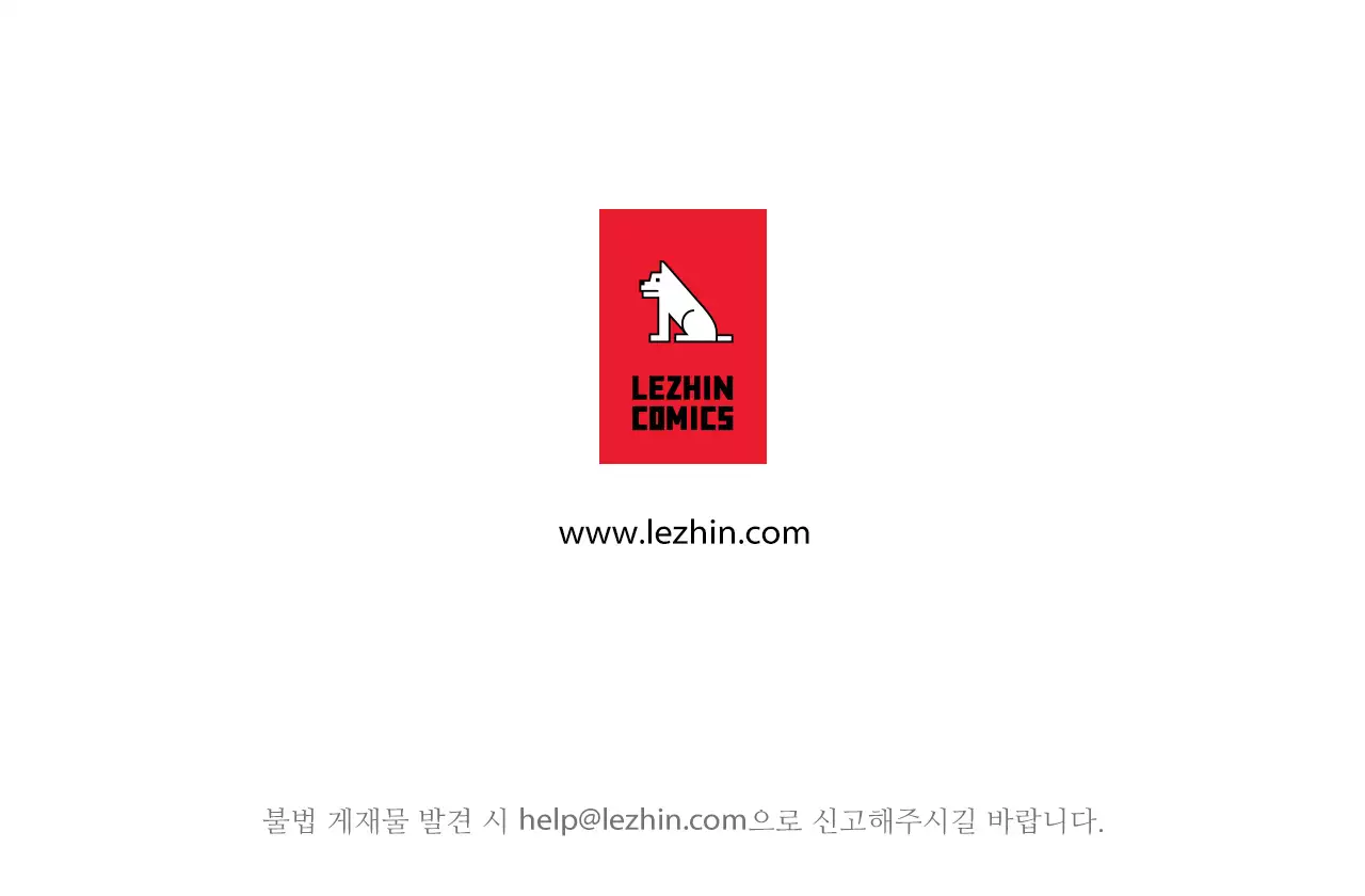 Brawling Go Ch.53-68