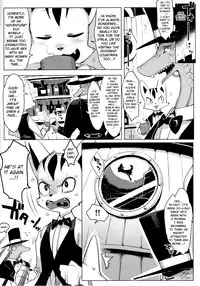 (C92) [Denkishiki (Rikose)] Otto ga Inainode [English] [BSN]