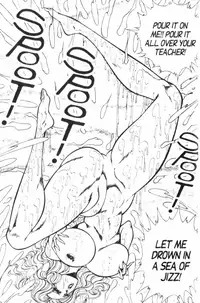 [Inui Haruka] Ogenki Clinic Vol.8 [English]