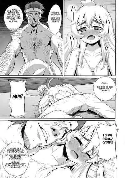 Kinbaku no Hitsugi | Binded Coffin Princess