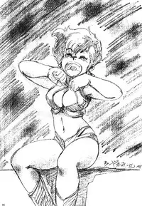 [Studio Rippu] Kokka Cola (Dirty Pair)