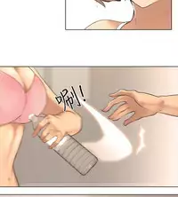 公寓啪啪趴【chinese】1-13