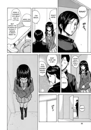 Ani to Imouto no Jijou. Ch. 1-5