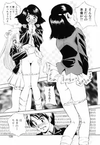 [Konya Takashi] Seimiko-tachi no Seisan