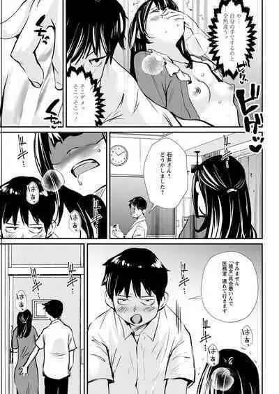 Action Pizazz 2022-10