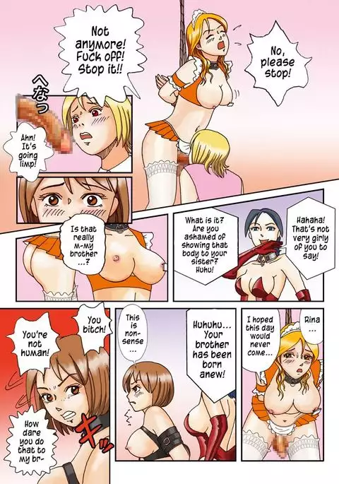 Dorei Shain Anal Maso Choukyou 1 - Shinjin Kenshuu Hen =LWB=