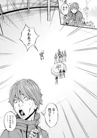 [Nagashima Chousuke] Seireki 2200 Nen no Ota [Digital]