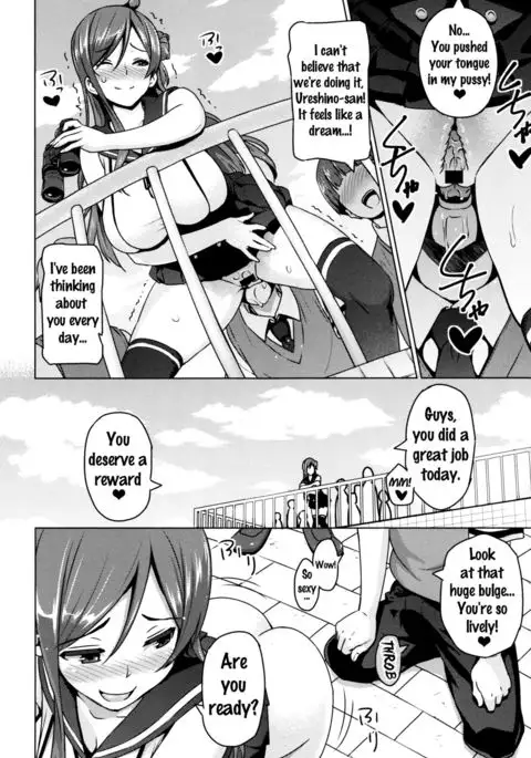 Netorare Kataomoi Ch. 1-4 {doujins.com}