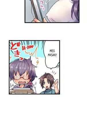 Rewarding My Student with Sex Ch.6/?