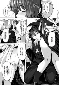 COMIC BAVEL 2015-11 [Digital]