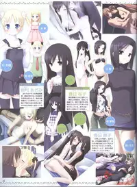 Dengeki Hime 2008--02