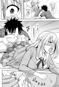 COMIC Penguin Club 2016-12