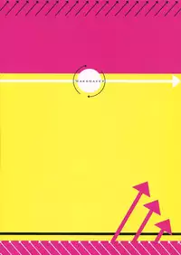 (C87) [wakamaker (wakamesan)] Build Try! (Gundam Build Fighters Try)