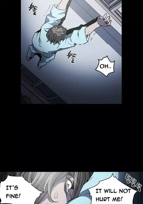 Kitsch | Disrespectful Bitch Ch. 1-71