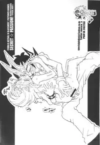 [SPECIAL-MIX!! (Asagaya maruko)] MONOCHRO TRIANGLE(Yu-Gi-Oh! Zexal)